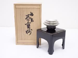 錫製三ツ盃・盃台セット（296g）